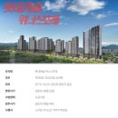 가나1공인중개사사무소 이미지