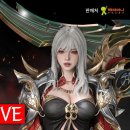 (재방) [히트2 X 구글플레이 X 해피머니] 하하, 우정잉과 함께하는 구글플레이 기프트코드 LIVE ! 이미지