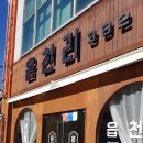 하대동301 이미지