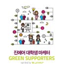 연합항공여행사유 이미지