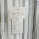 서은피부관리샵