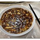 공원반점 이미지