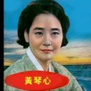 황금심 - 삼다도 소식 (1952년) 이미지