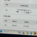 뽑기대마왕 이미지