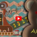 오드리 인 이미지