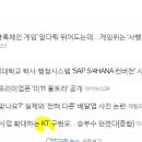 그린케미칼(주) 이미지