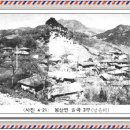 술곡 이미지