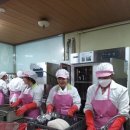 군산나운종합사회복지관 이미지