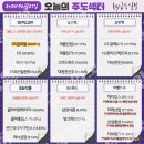 고래푸드 이미지