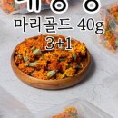 봉실농장 이미지