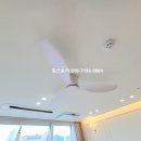 엘리하임 이미지