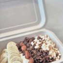 길동역 카페 수제 그릭요거트 맛집 벨뷰그릭요거트 바나나보트 후기