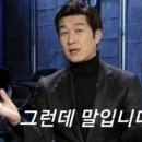 미스터홈즈부동산중개부산수영센터 | 팔렸는데 안 팔렸습니다.