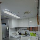 웰빙고시텔 - 성북구 북악산로 1061 | 웰빙고시텔