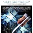 안녕미디어