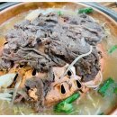 설악한우 이미지