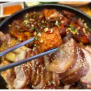 민락족발