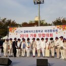 대원온누리약국 이미지