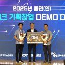 이온테크 이미지
