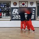합기도,주짓수,경찰무도 고려전통무예원 이미지