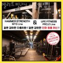 엘리트핏24 이미지