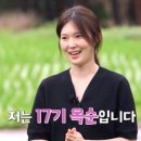 현숙농장 이미지