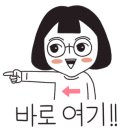 역전아재맥주 이미지