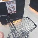 새모범약국 | 용인 창고형 약국 오픈! 코스트팜 방문후기 |경기도 창고형 약국