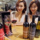 와인두뱅 이미지
