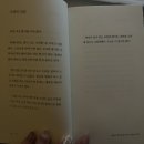 이제 더이상 지을 제목도 업써