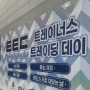 게임이너스 | 용산 포켓몬 카드쇼, 트레이너스 트레이딩 데이
