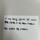 에드워드코리아(주) - 3169 | 에드워드코리아(주)