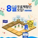 라이프카