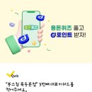 연세스카이치과의원 이미지