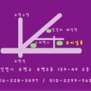 루비모텔 이미지