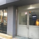 어거스트(August)14