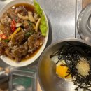 삼양우숙이앤인생게장