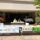 연제구육아종합지원센터 글로벌뉴스통신