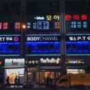 역곡식품 이미지