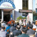 쌍용1동주민자치센터 다목적실, 학습실 이미지