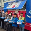 장애인직업재활시설 굿윌스토어 이미지