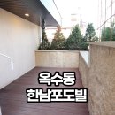강남하이부동산중개 이미지