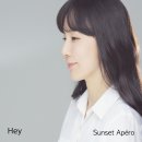 해이 이미지