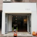 카페십이월 이미지