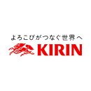 [KOTRA] Kirin Holdings, 종합직(4명) 이미지