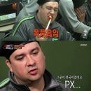 샘식품