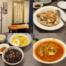 함지박사거리 브레덴코앞 | 방배동 중국집 맛집 매일향 주차가능 룸식당 모임장소