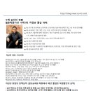 동백고등학교 이미지