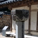 영주 소수서원 이미지