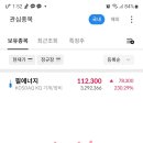 다사랑결혼정보 이미지